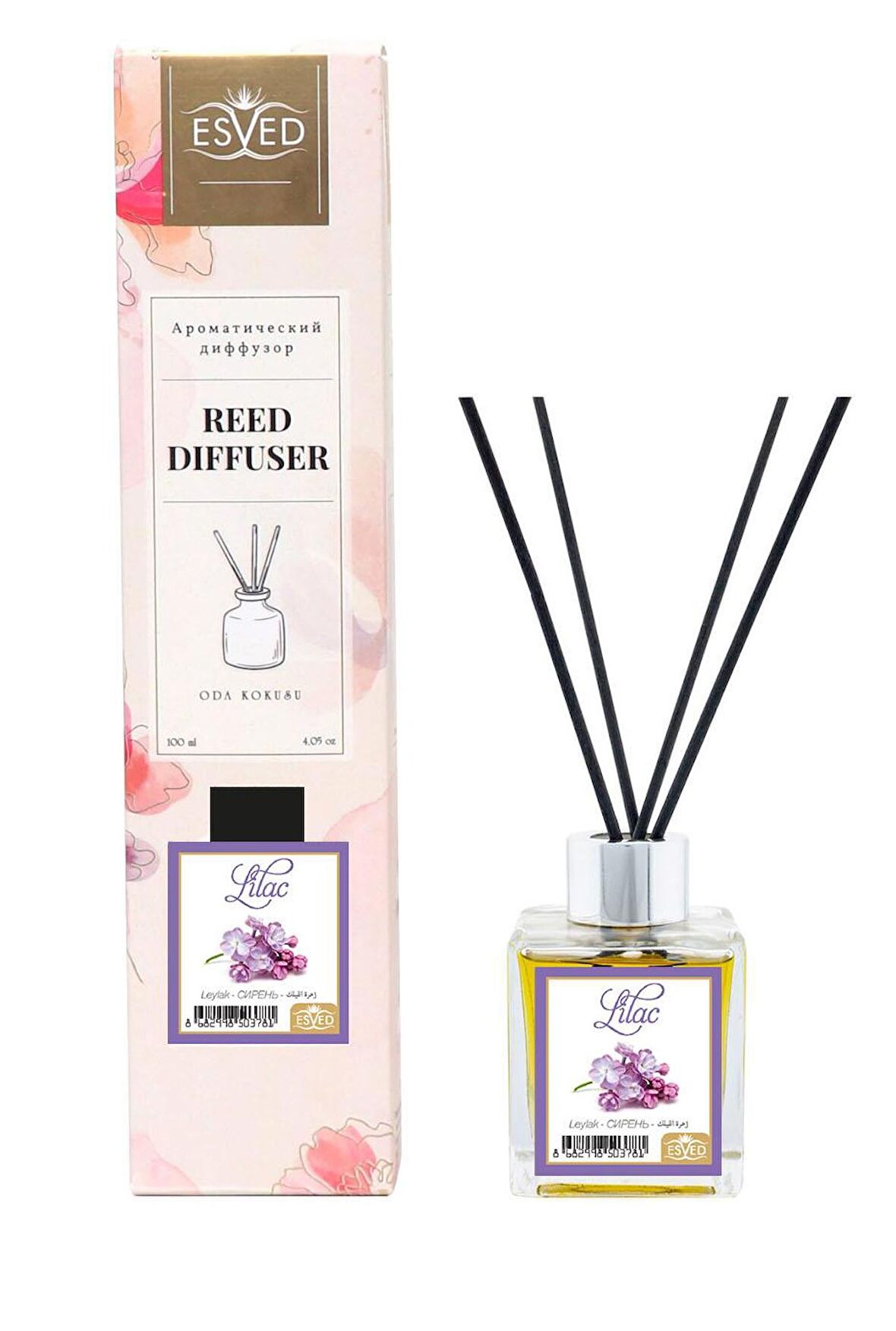 Leylak Kokusu 100 Ml Çubuklu Oda Kokusu
