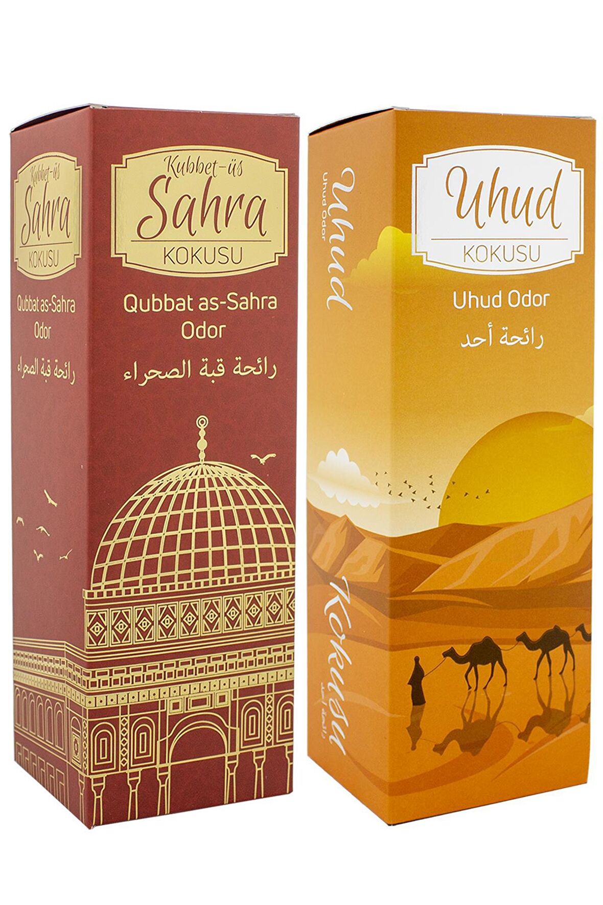 Kubbetüs Sahra Ve Uhud Kokusu Sprey 400 Ml. Siyah