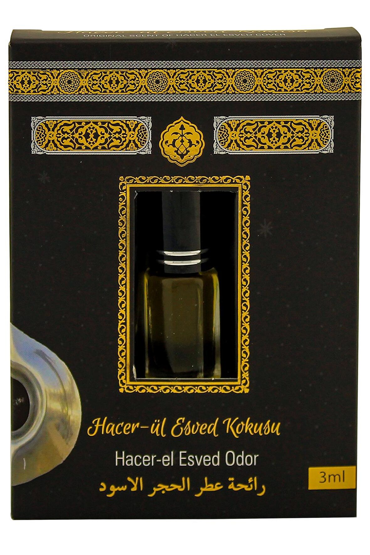 Hacerül Esved Kokusu Alkolsüz Esans 3ml