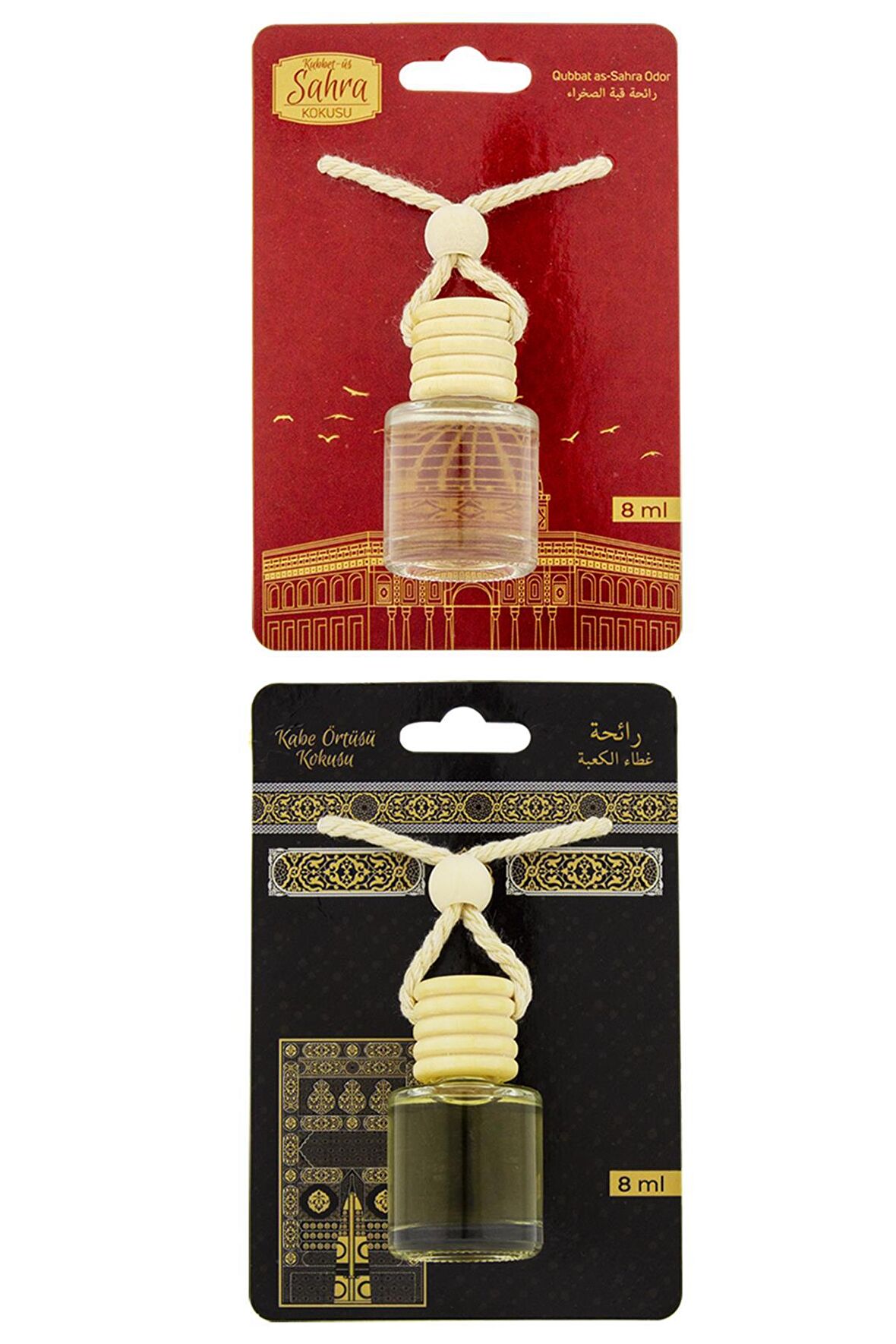 Kubbetüs Sahra Kokusu Ve Kabe Örtüsü Kokusu 8 Ml Araba Kokusu Cam Şişe