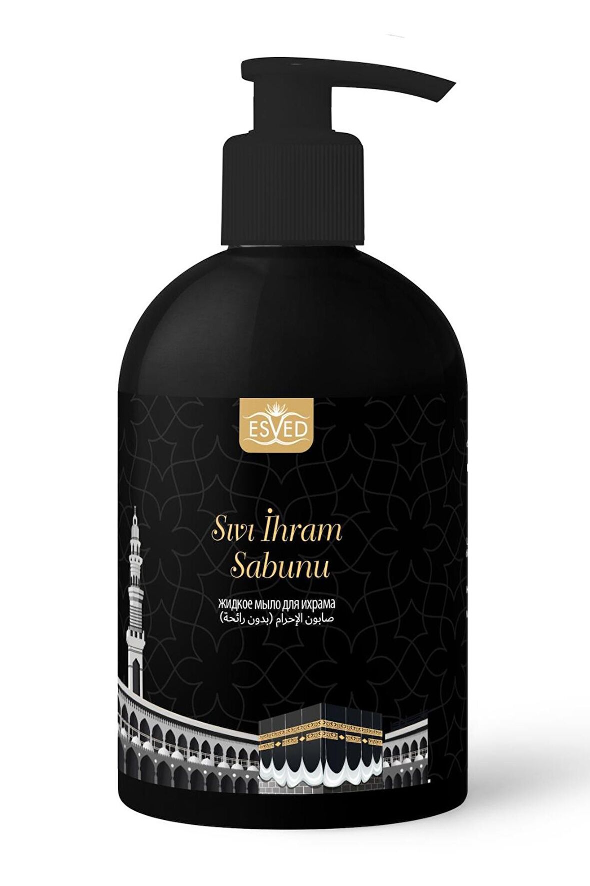 Kokusuz Sıvı Sabun Kokusuz Ihram Sabunu Kokusuz Sabun Hac Ve Umre Için Kokusuz Sabun 400 ml