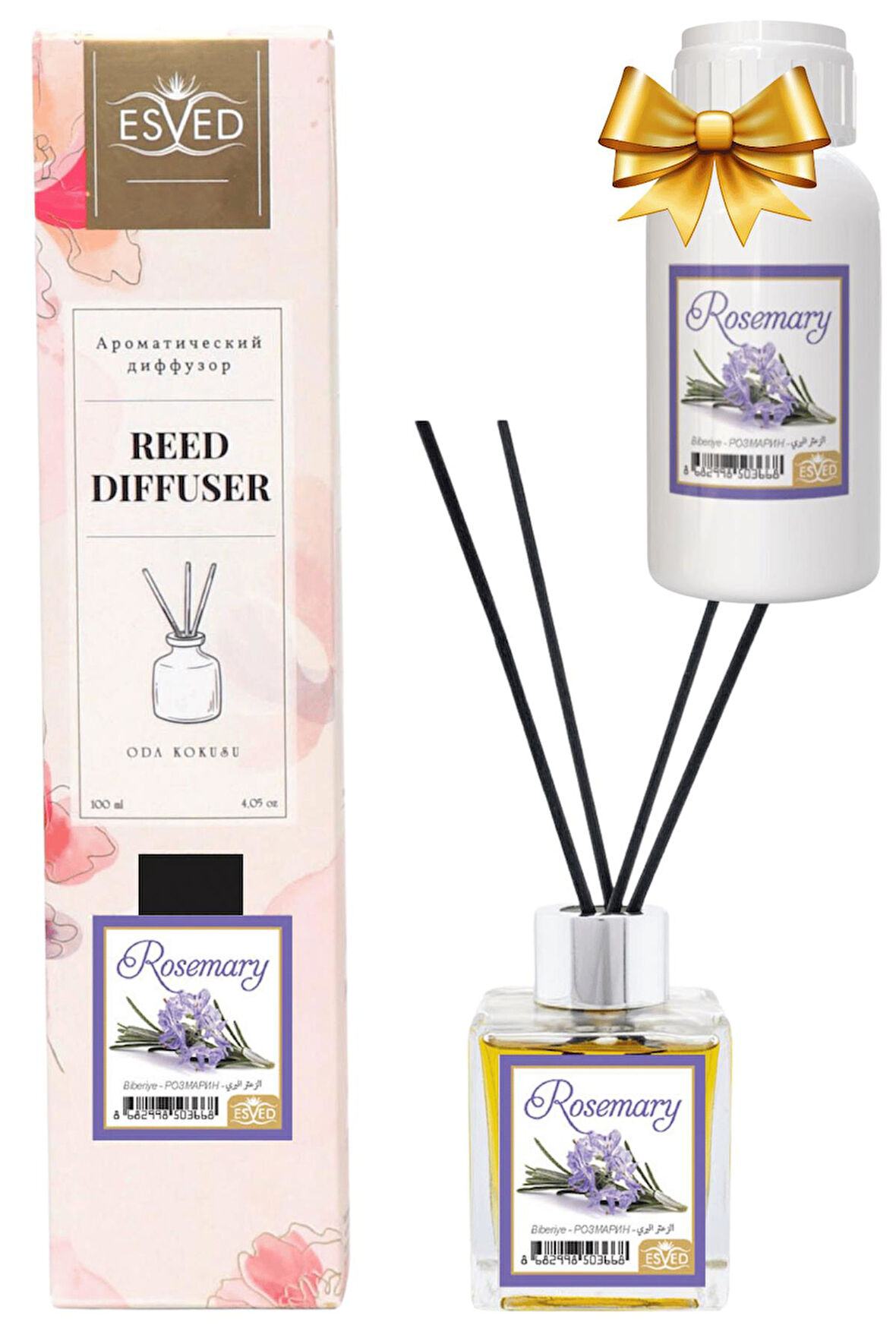 Biberiye Kokusu 100 Ml Çubuklu Oda Kokusu Yedek Dolum Şişesi Hediyeli