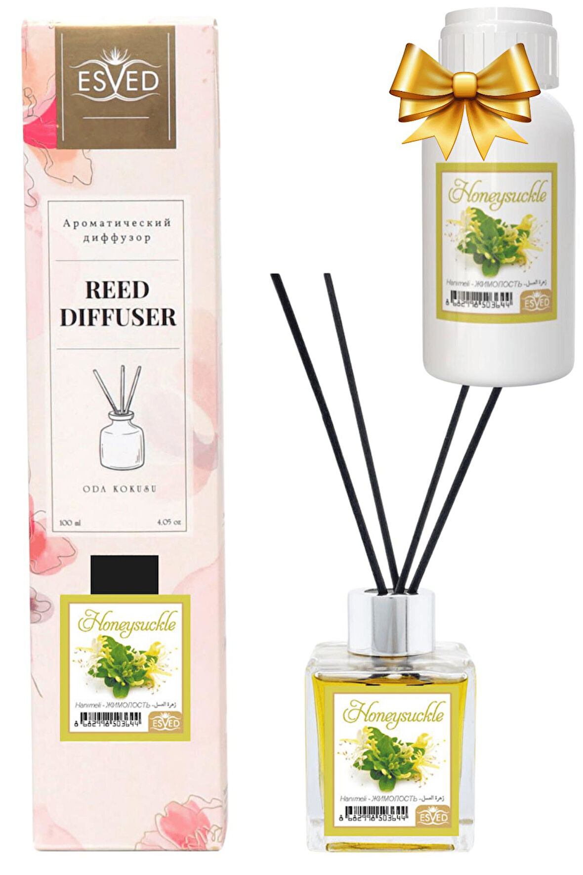 Hanımeli Kokusu 100 Ml Çubuklu Oda Kokusu Yedek Dolum Şişesi Hediyeli