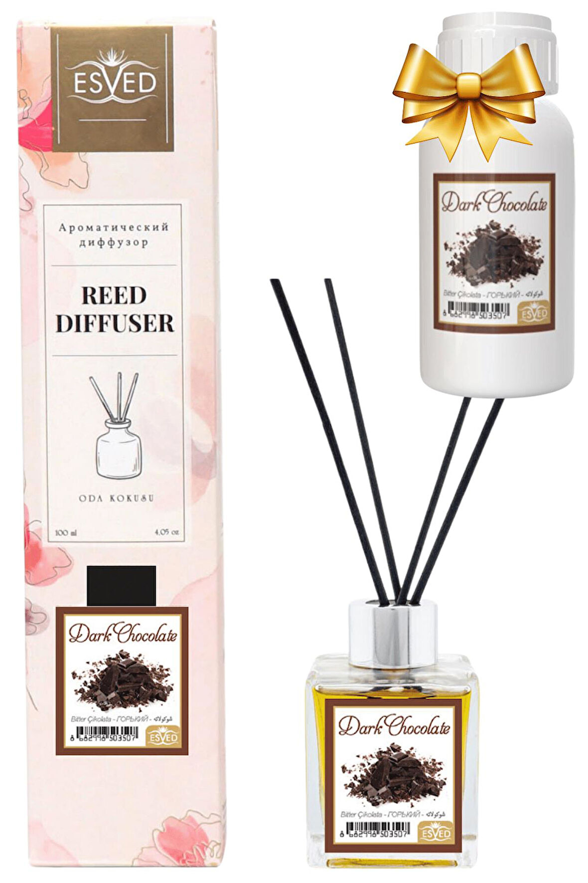 Bitter Çikolata Kokusu 100 Ml Çubuklu Oda Kokusu Yedek Dolum Şişesi Hediyeli