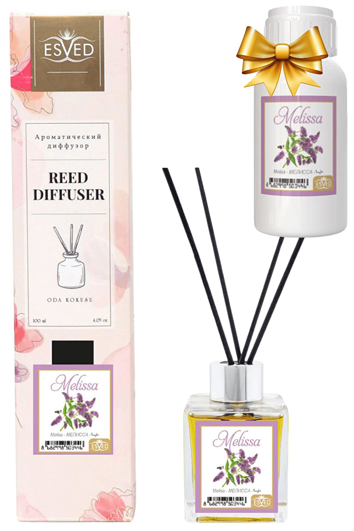Melisa Kokusu 100 Ml Çubuklu Oda Kokusu Yedek Dolum Şişesi Hediyeli
