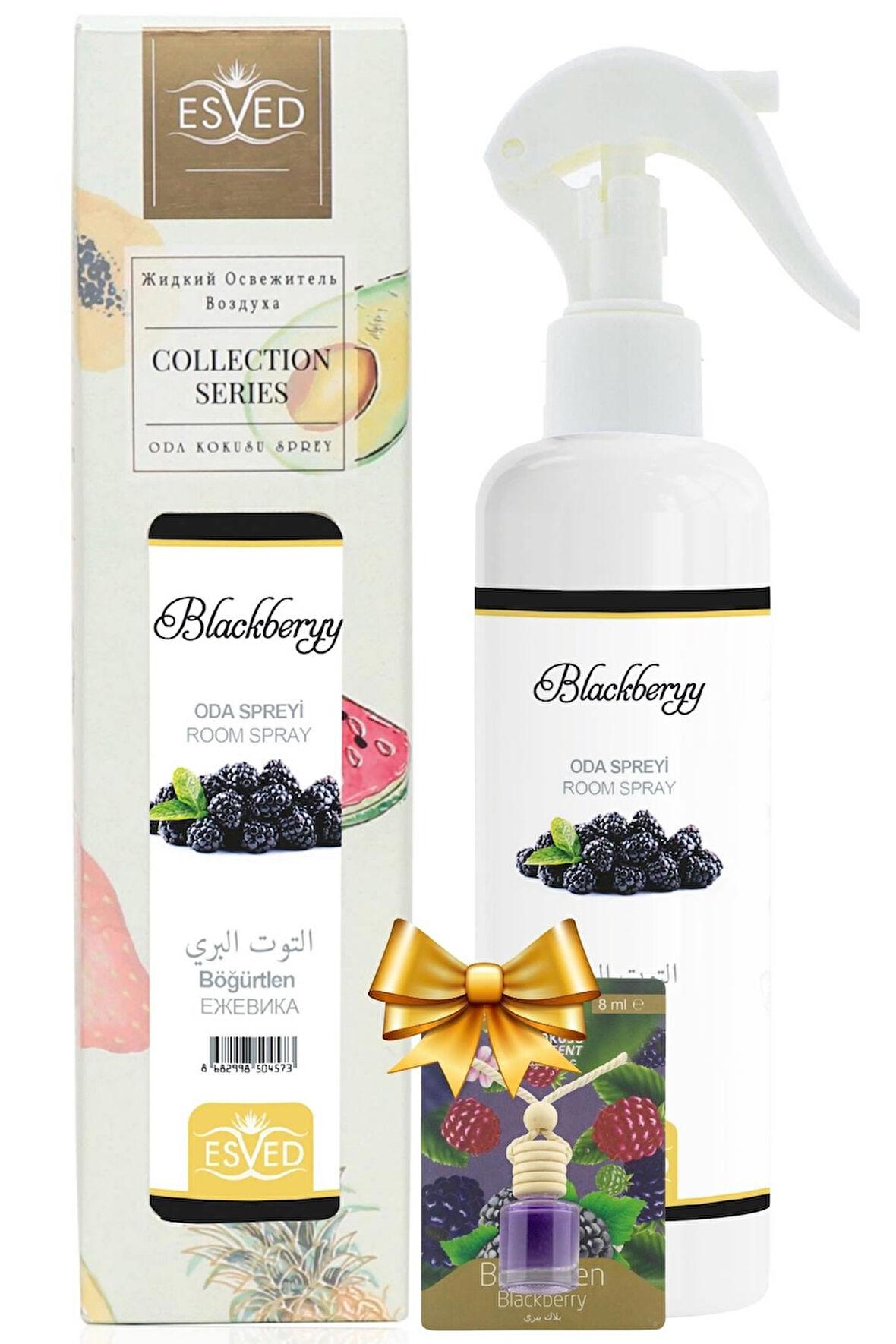 Böğürtlen Kokusu Sprey 400Ml. Böğürtlen Kokusu Araba Kokusu 8Ml. Hediyeli