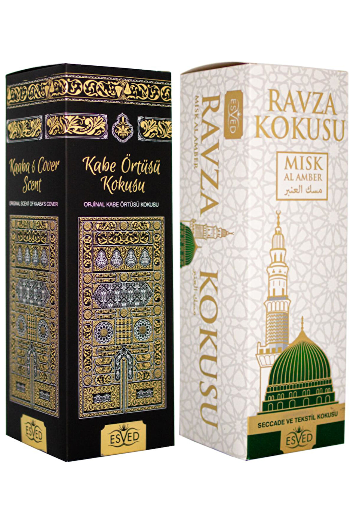 Babalar Günü Hediyesi Kabe Örtüsü Ve Medine Ravza Kokusu Sprey 400 Ml.