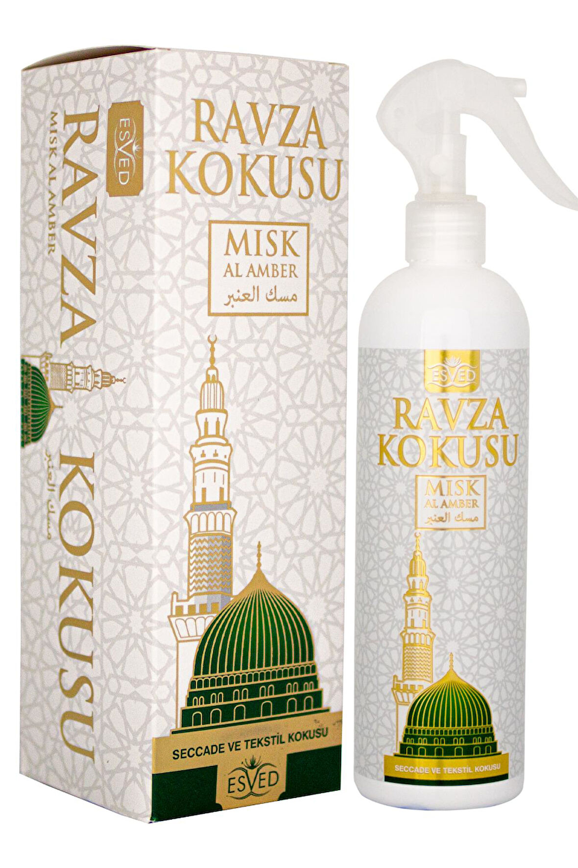 Babalar Günü Hediyesi Medine Ravza Kokusu Sprey 400 Ml.