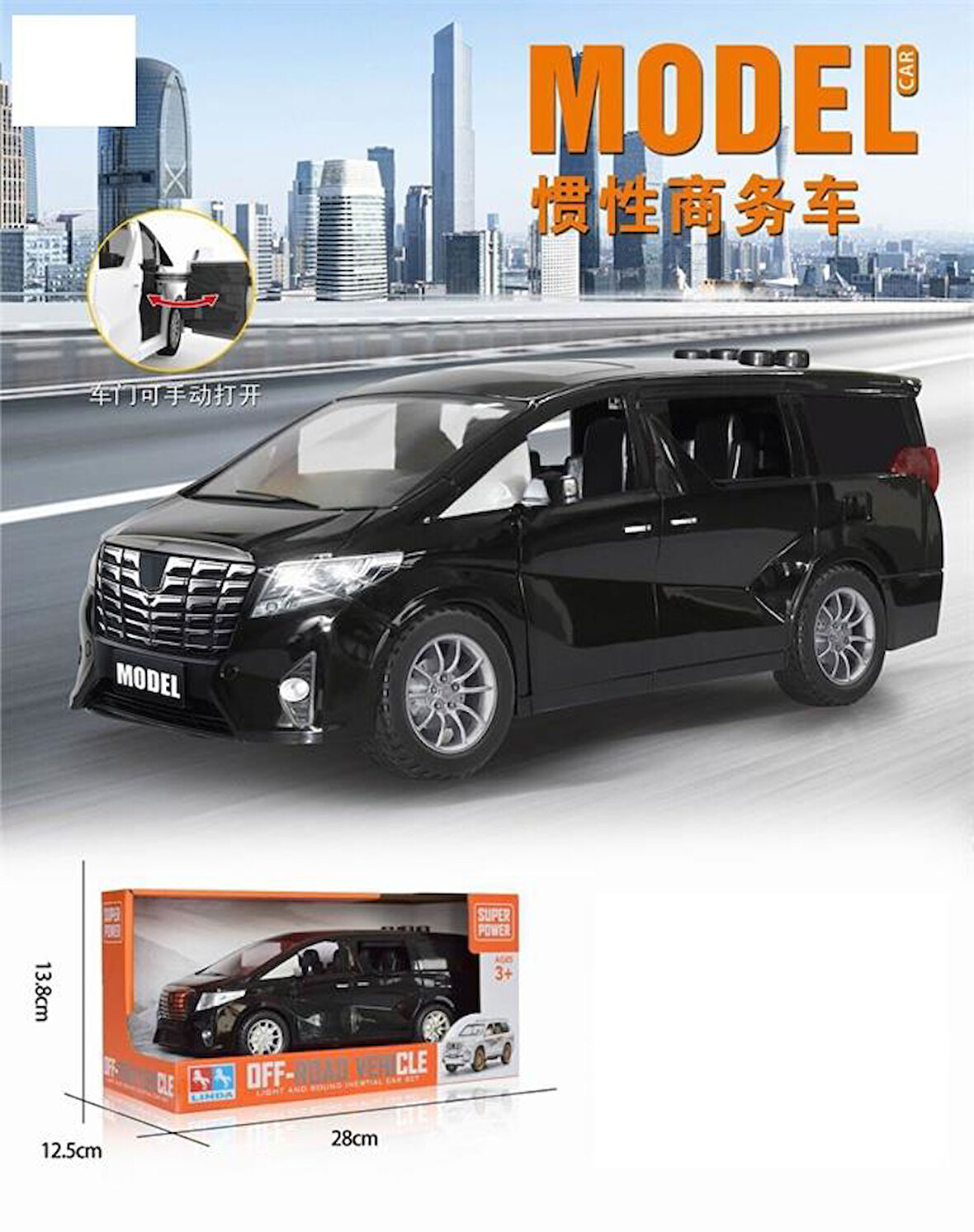 Farbu Oyuncak Alphard Sesli Işıklı Model Araba 8086-1