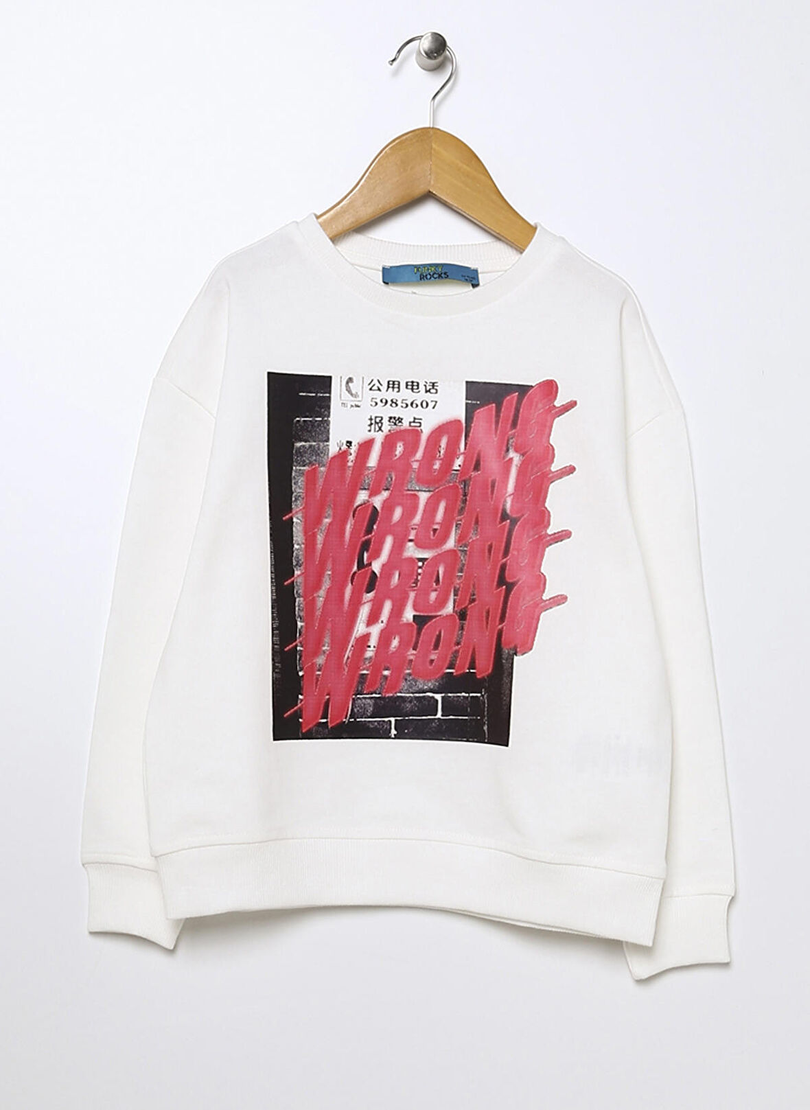 Funky Rocks Ekru Kız Çocuk Bisiklet Yaka Düşük Omuz Oversize Baskılı Sweatshirt PRG-02