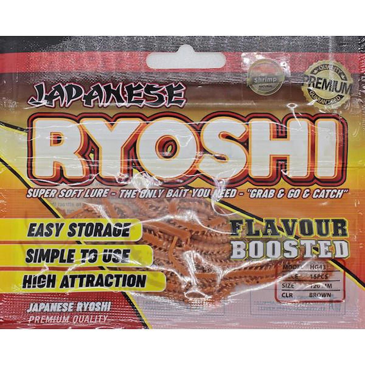 Japanese Ryoshi 12cm LRF Silikon Yem Karides Aromalı Yem Brown