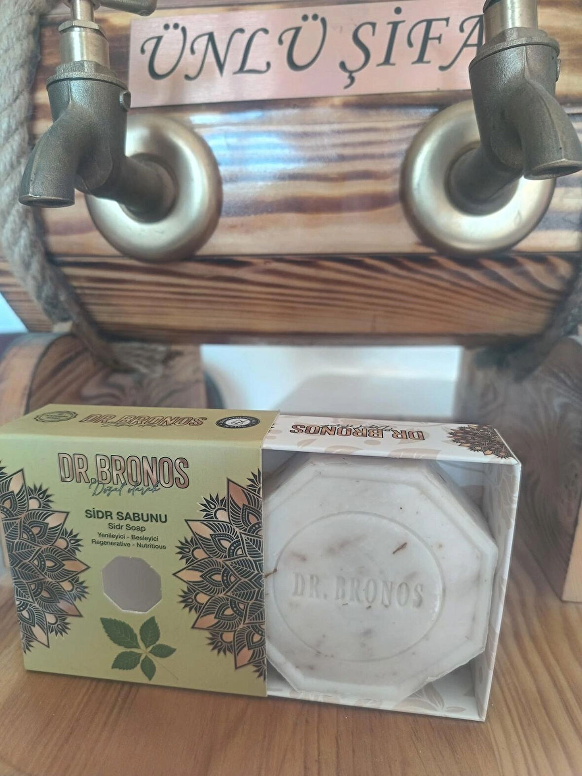 Sidr Sabunu 125 GR