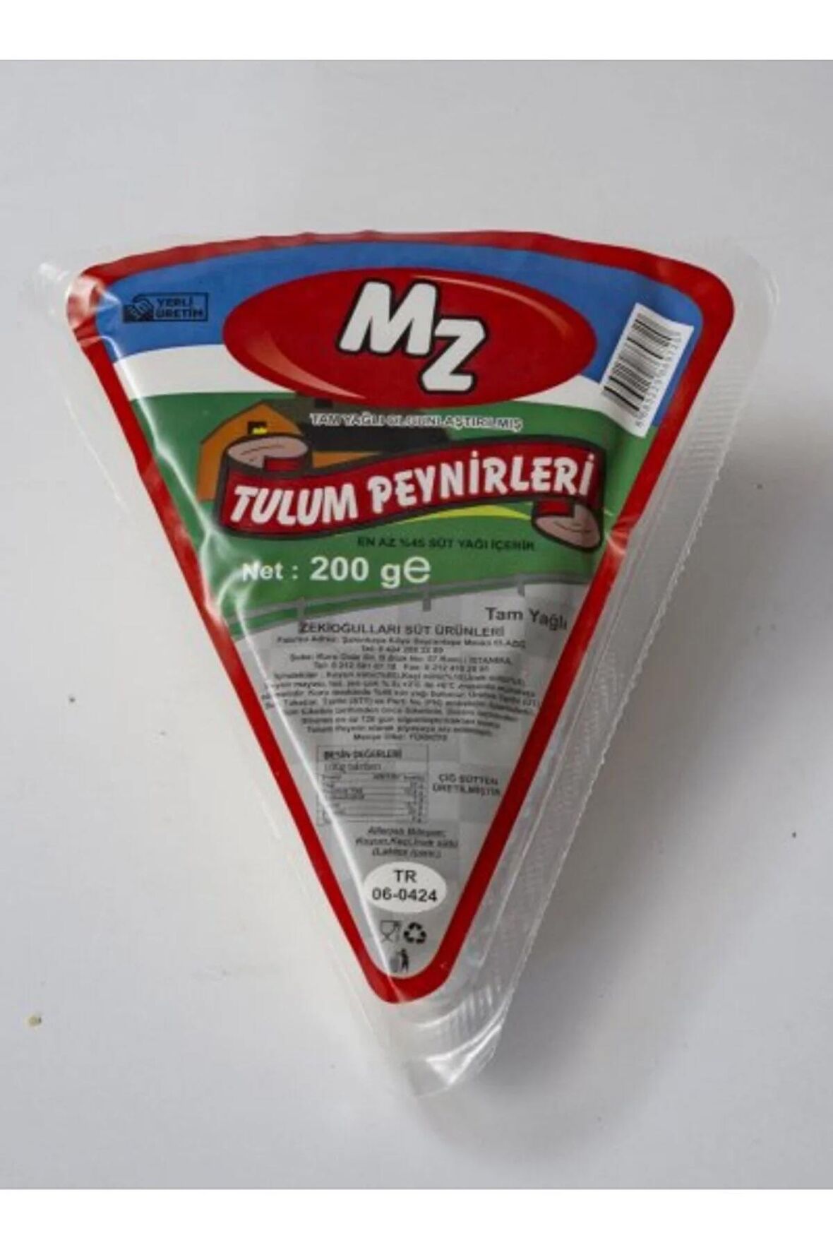 Tam Yagli Erzincan Tulum Peyniri 200 gr (%85 KOYUN, %10 KECİ, %5 İNEK SUTU)