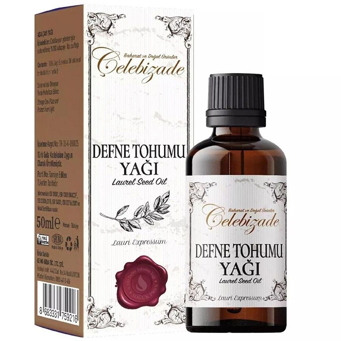 %100 Defne Tohumu Yağı 50 ml