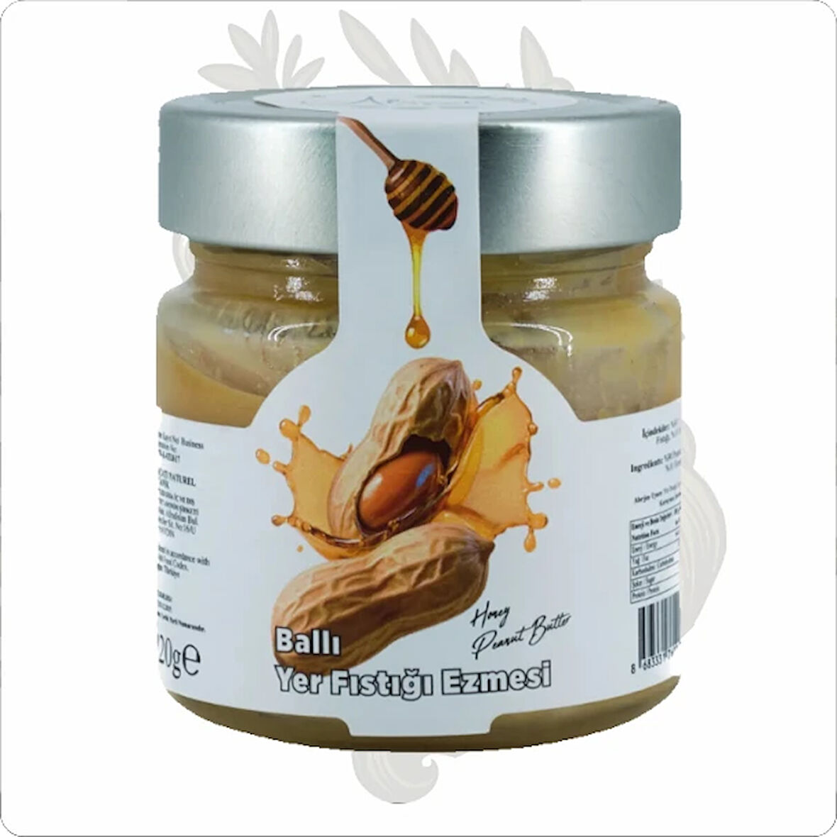 ALAÇATI NATUREL BALLI YER FISTIĞI EZMESİ 220 GR
