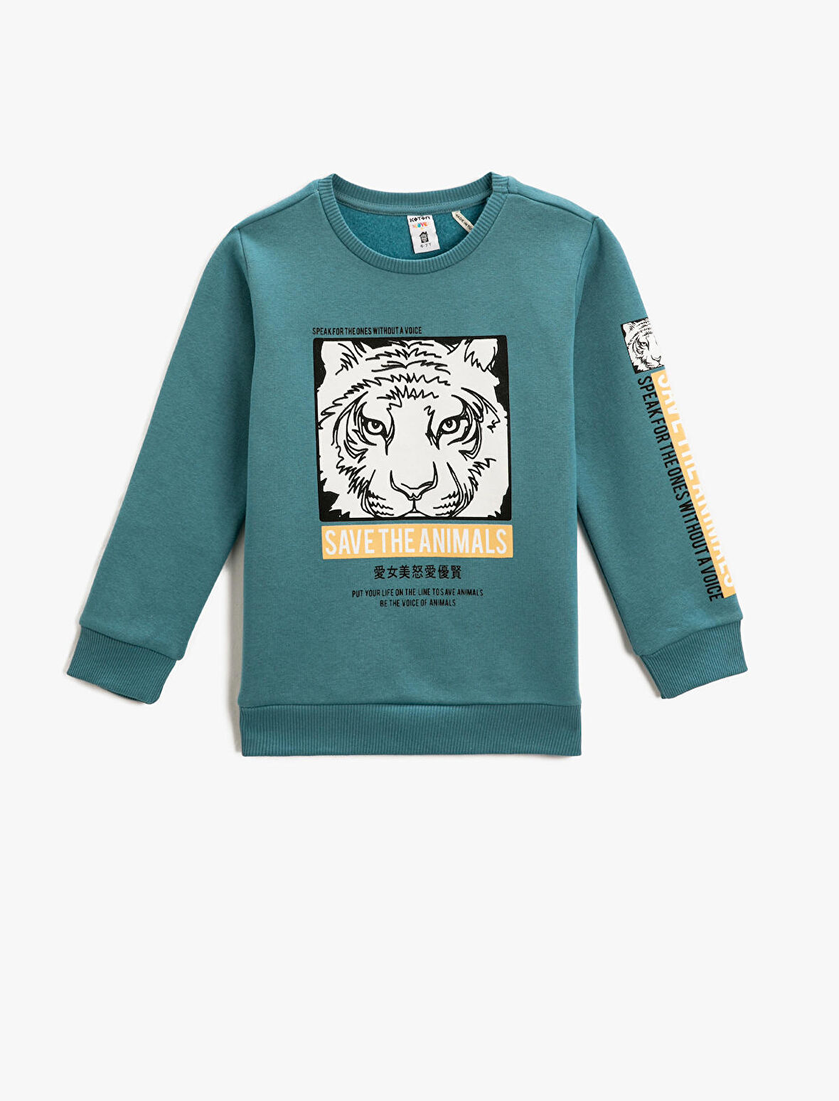 Kaplan Baskılı Sweatshirt Uzun Kollu Bisiklet Yaka