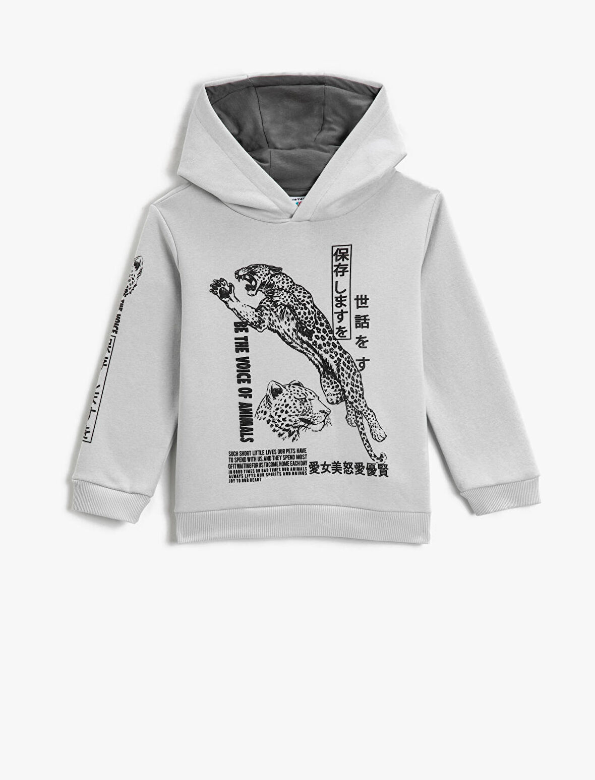 Kaplan Baskılı Kapşonlu Sweatshirt Uzun Kollu