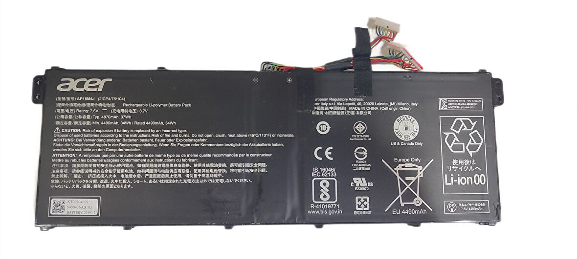 ACER Aspire 3 A315-42-R5KQ BATARYA