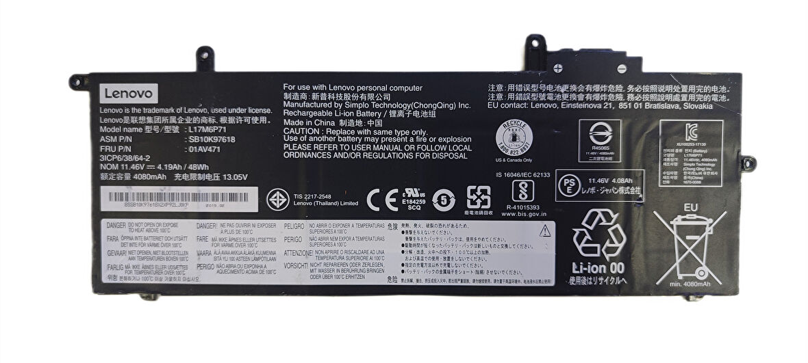 LENOVO X280 BATARYA