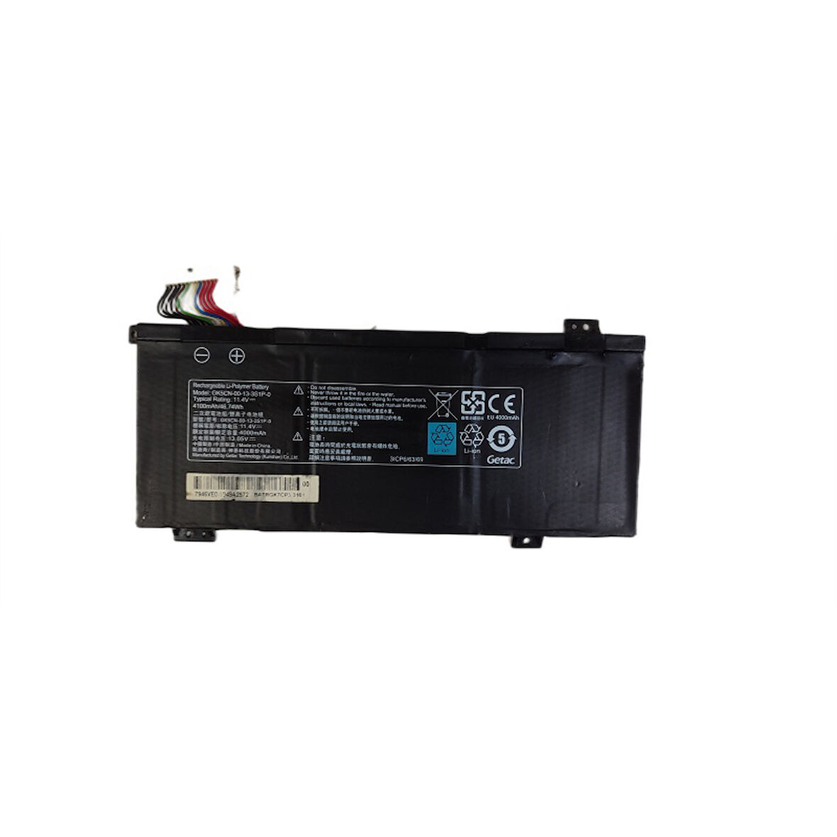 MONSTER TULPAR T5 V18.1 (GK5CN) BATARYA