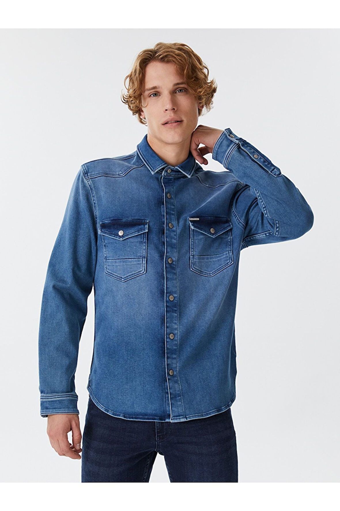 Slim Fit Gömlek Uzun Kol