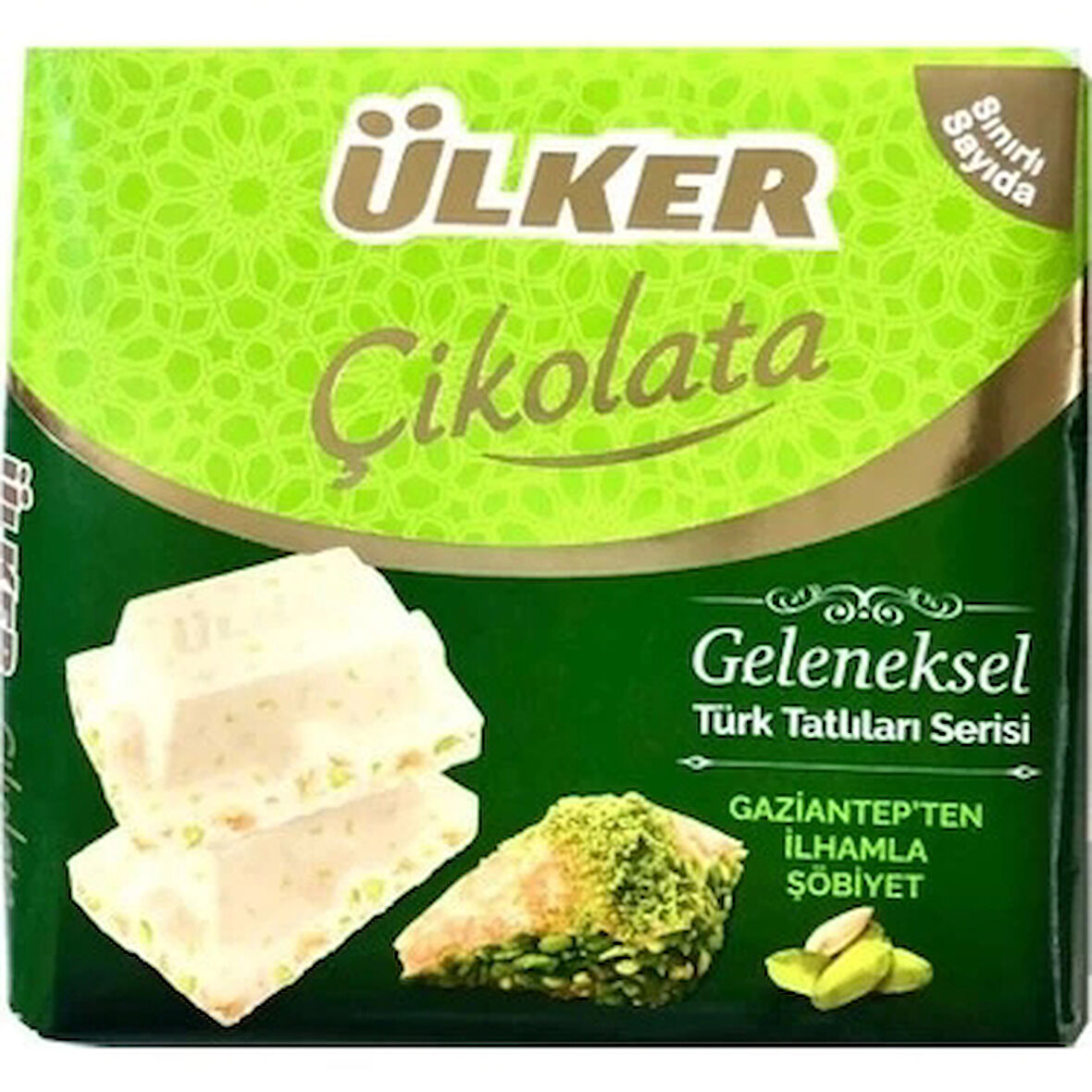 ÜLKER ÇİKOLATA ŞÖBİYET 60GR