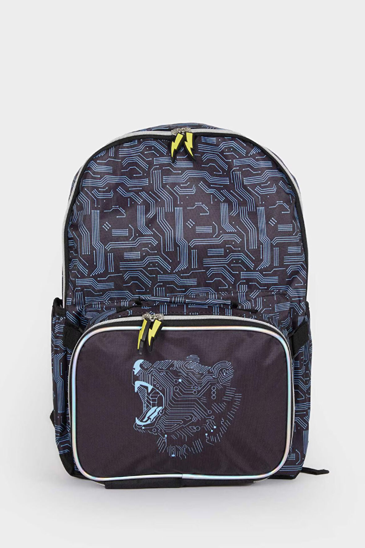 Erkek Çocuk Okul Sırt Çantası