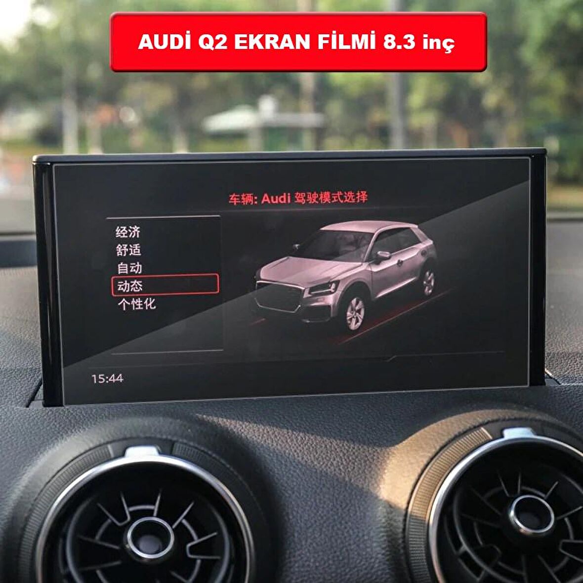 Audi Q2 2018 2020 8.3 inç Navigasyon Temperli Ekran Koruyucu