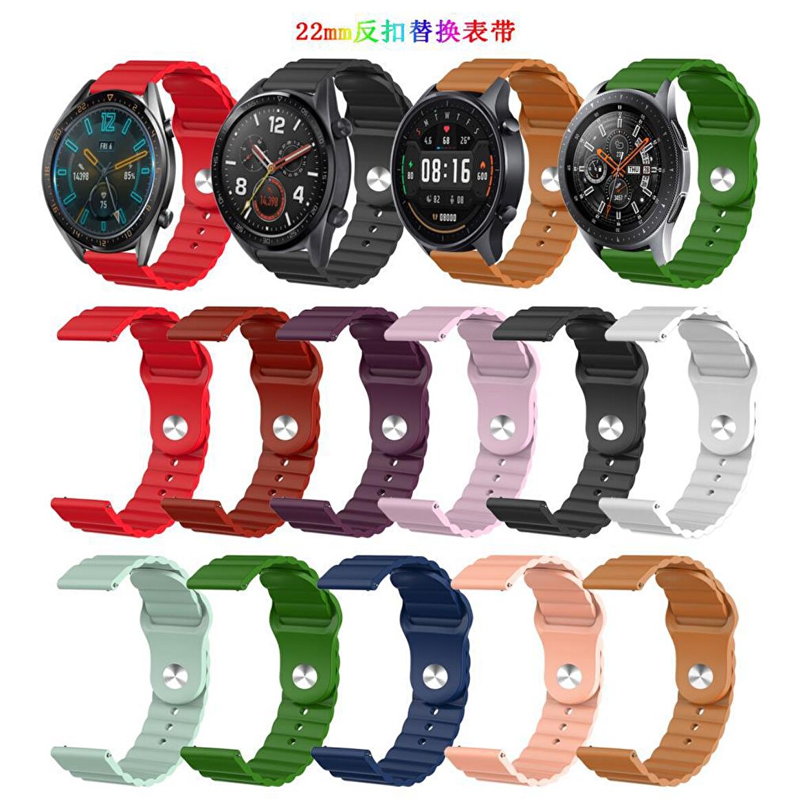 Samsung Gear Watch 3 41mm Active 2 40 44mm Silikon Loop TME Kordon 20mm
