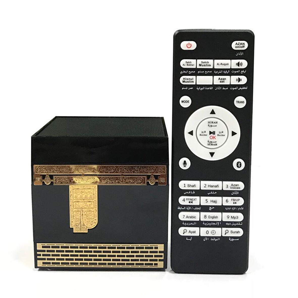 SQ-109S Ezan ve Kuran Okuyan Mp3 Sd Kart Ses Kayıtlı Hoparlör 