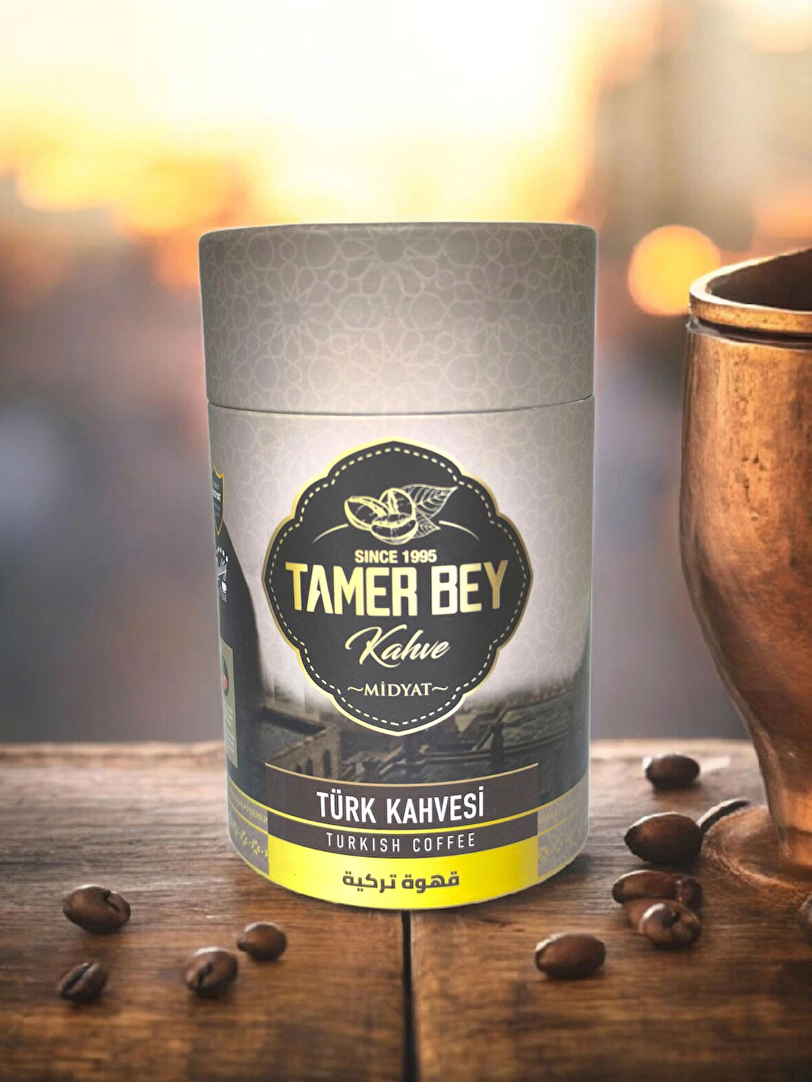 TAMERBEY TÜRK KAHVESİ 320 GR
