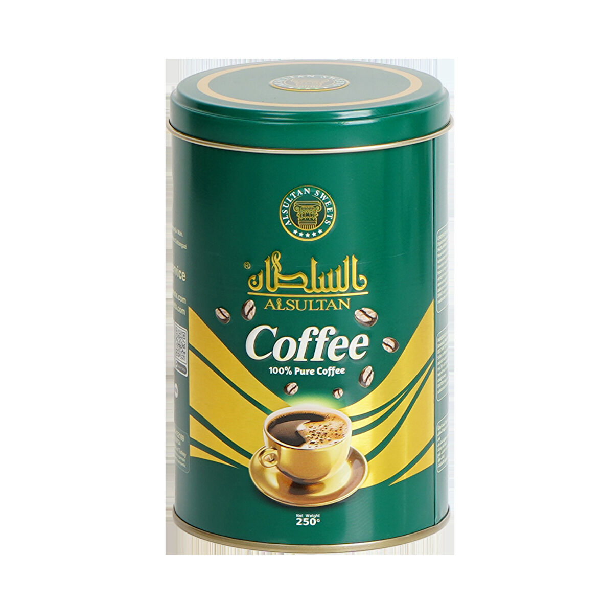 Al Sultan Sweets Kakule'li Special Kahve 250 Gr