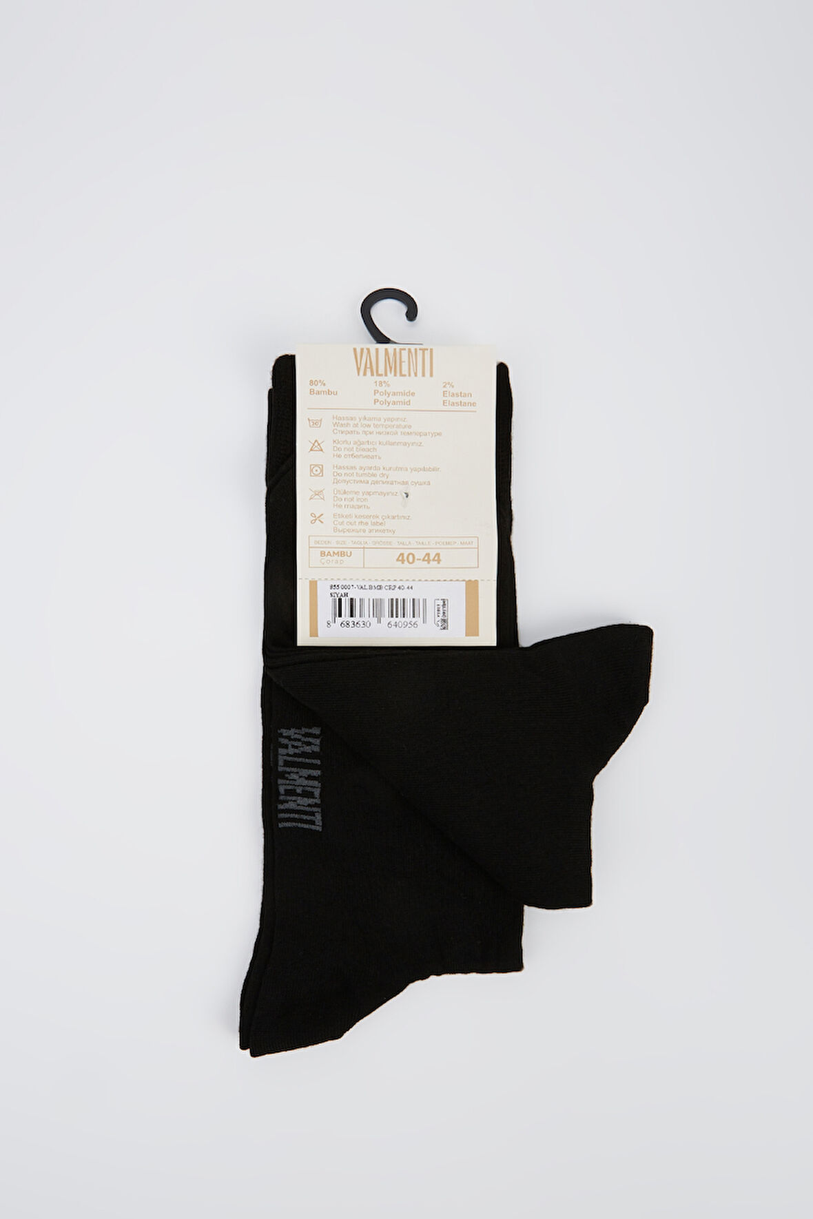 Valmenti Erkek Siyah Bambu Klasik Çorap 855 0007-VAL BMB CRP 40-44 2LI SET