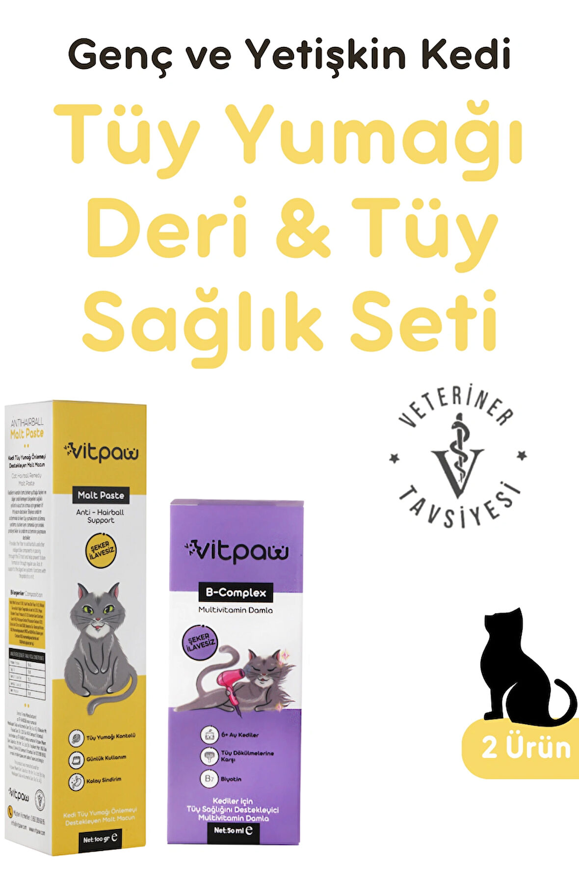 Vitpaw Tüy Yumağı ve Deri & Tüy Sağlığı Seti (Malt Paste ve B+ Complex)