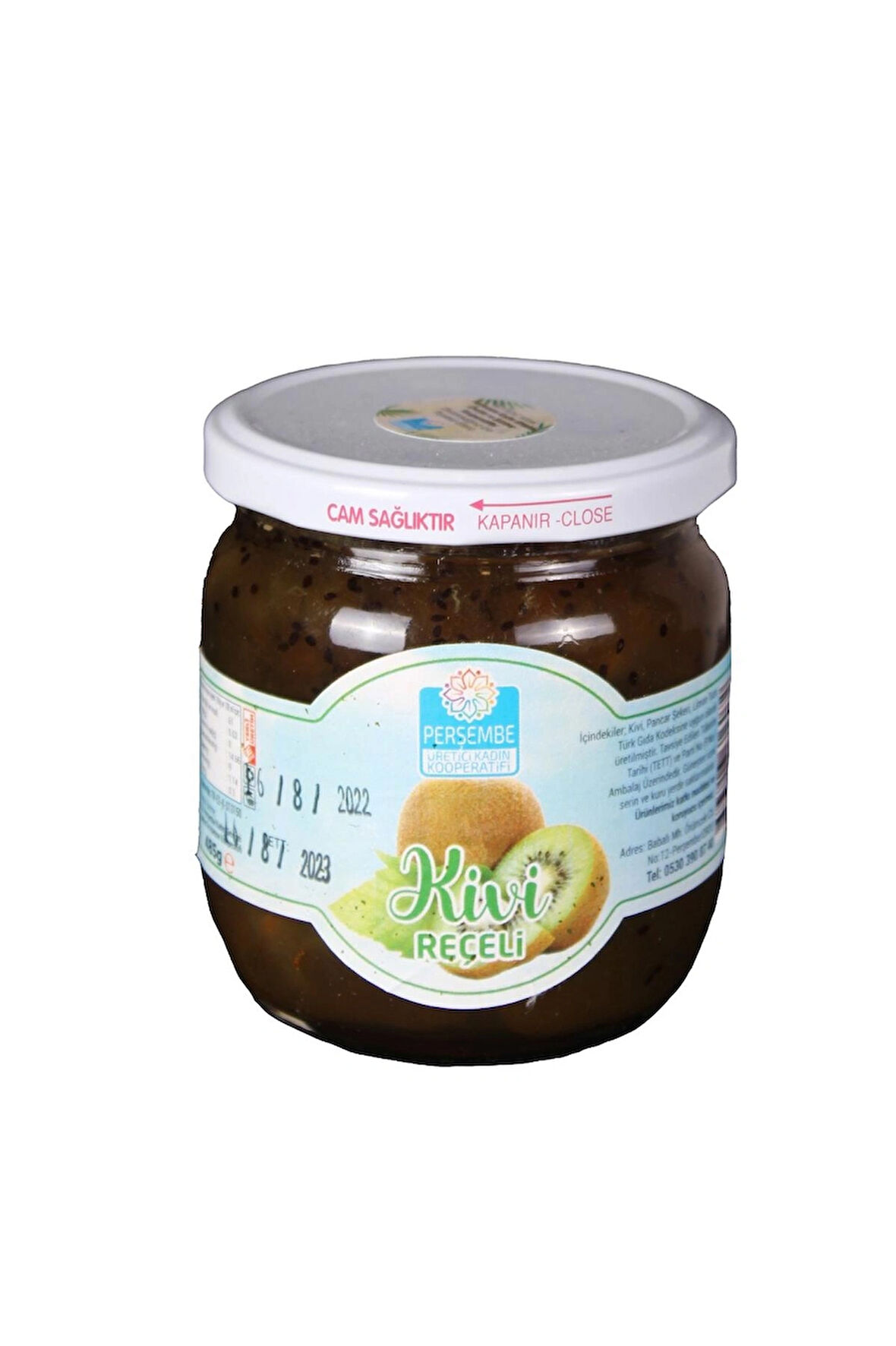 KİVİ REÇELİ ( 485 GR )