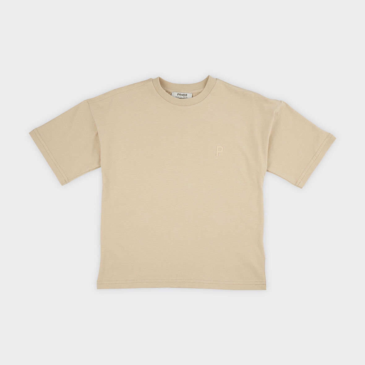 Erkek Çocuk Kısa Kollu T-Shirt Bej