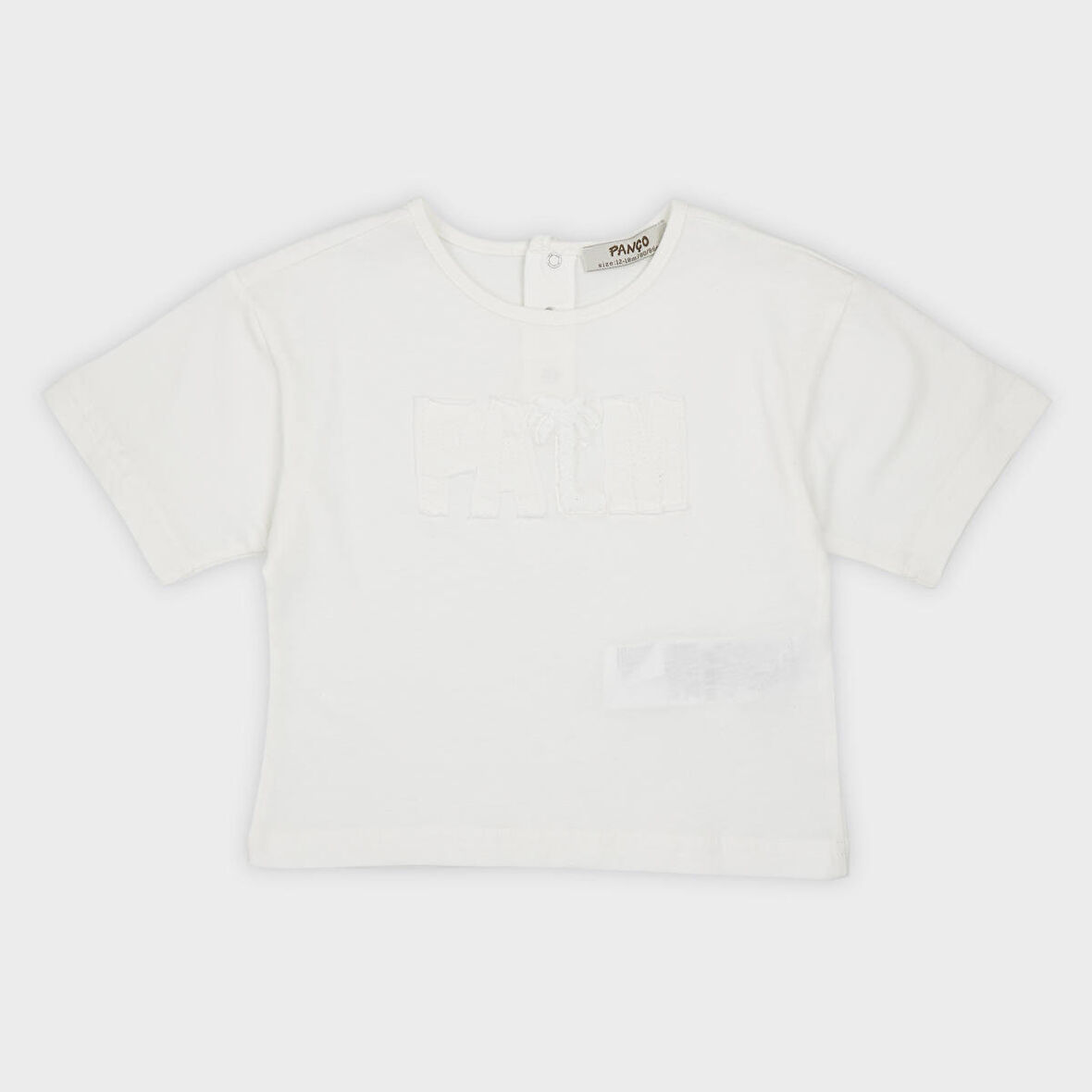 Erkek Çocuk Nakış Detaylı T-Shirt Sarı