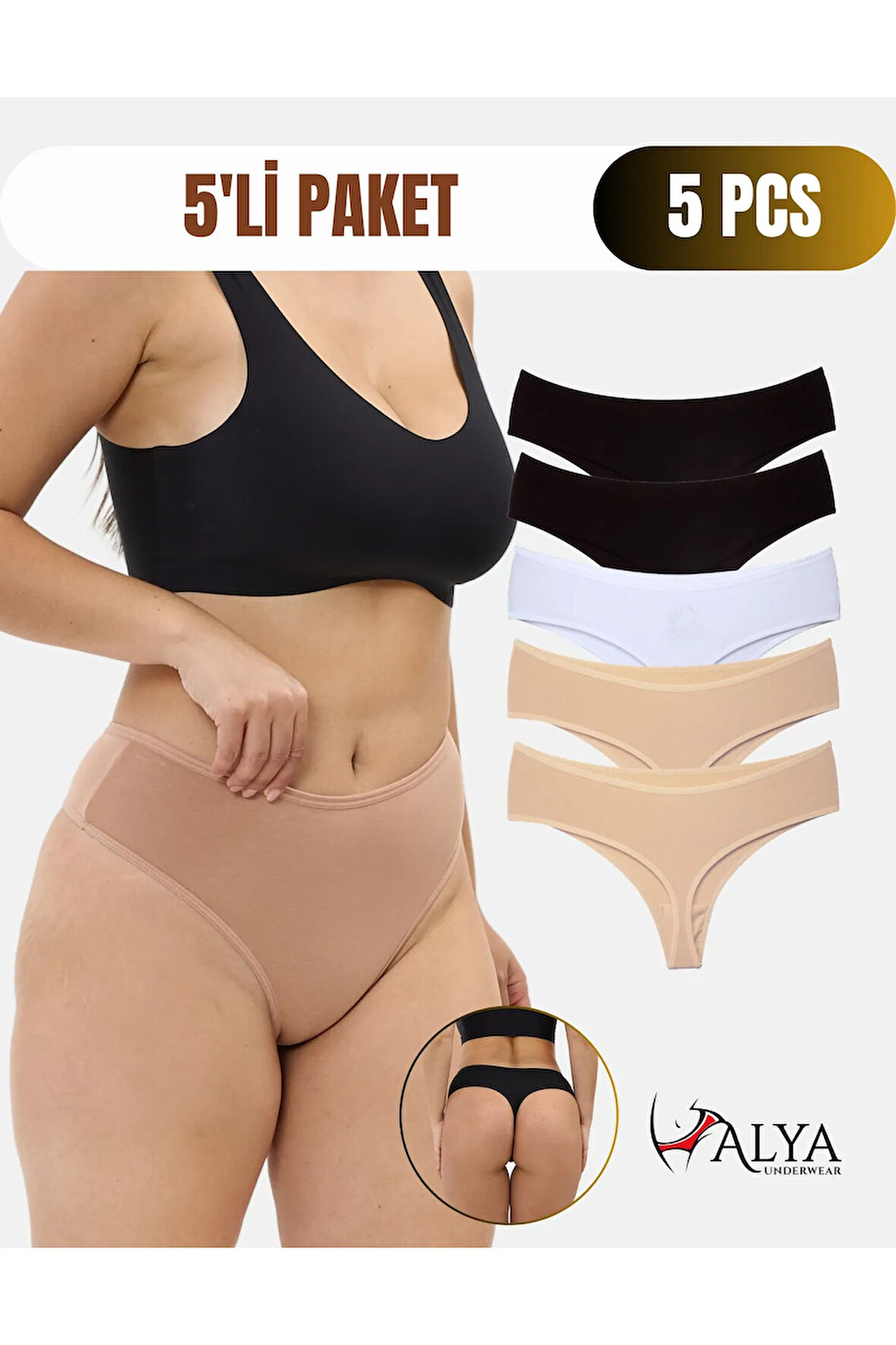 ALYA UNDERWEAR Kadın Külot Yüksek Bel Tanga, Toparlayıcı - 2 Siyah, 1 Beyaz, 2 Ten (s, M, L, Xl, 2xl ) - 5 Adet