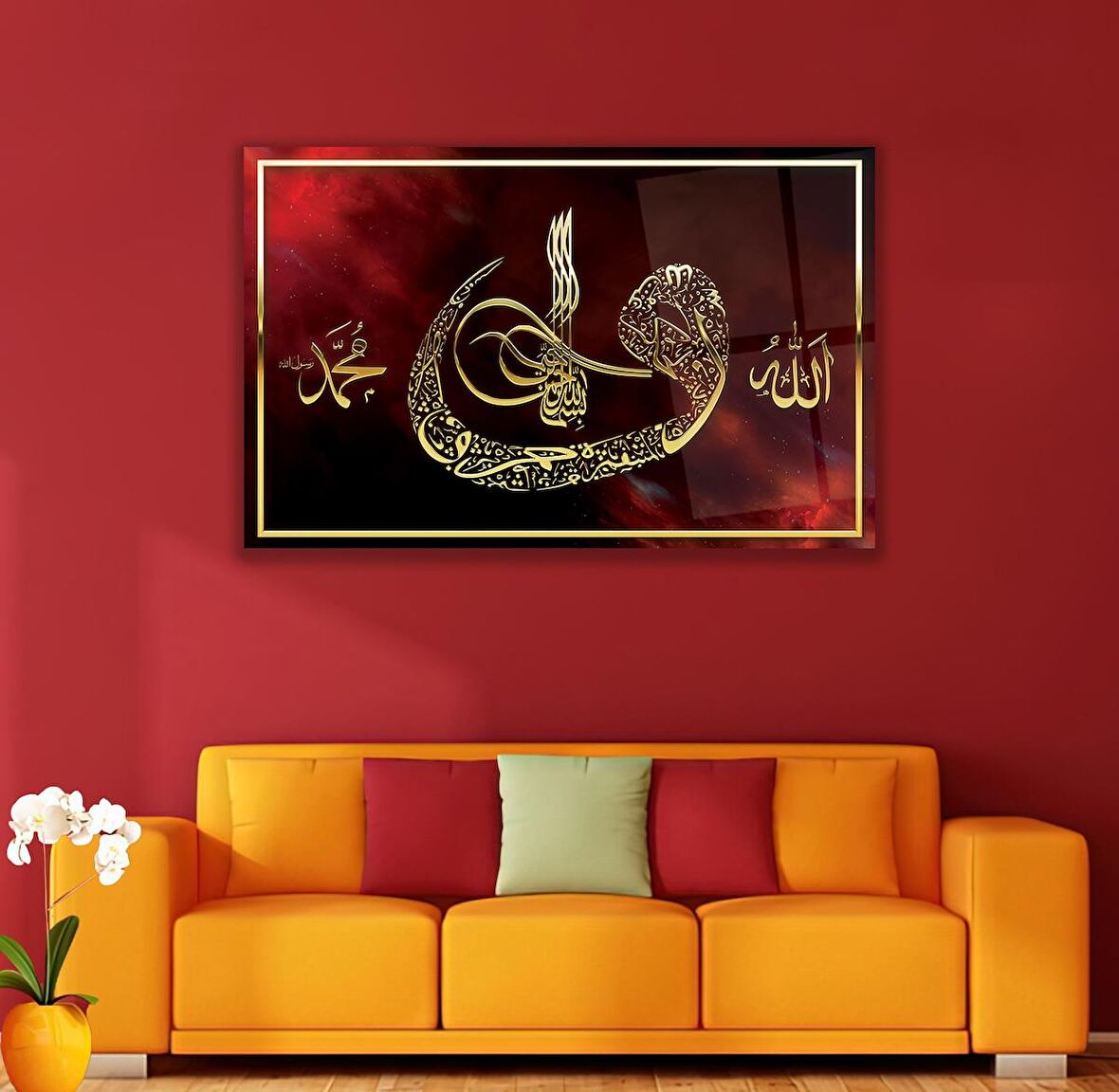 Allah Muhammed Lafzı Cam Tablo