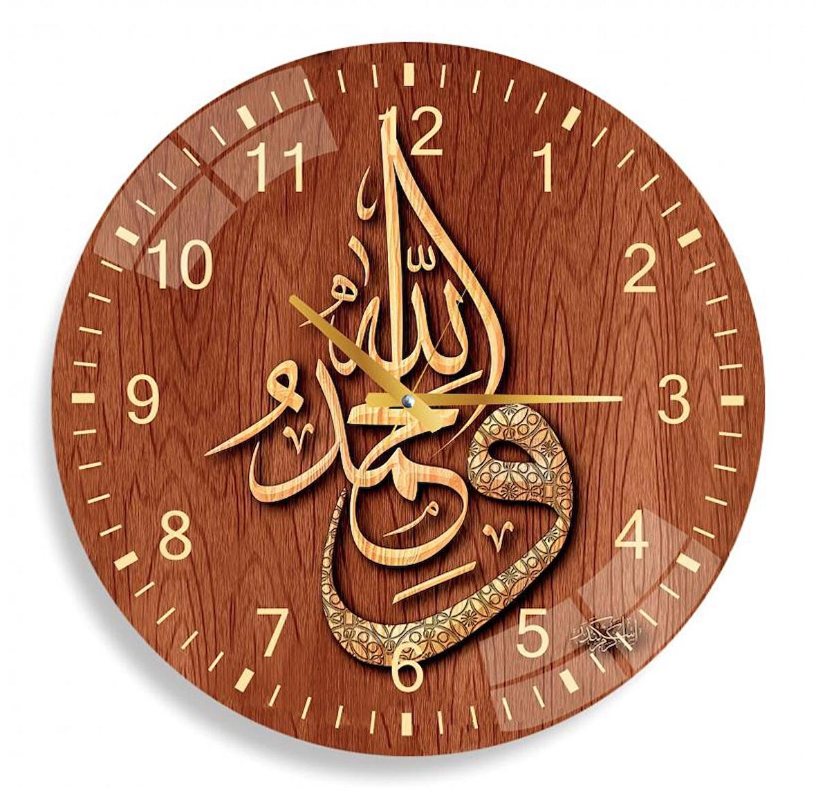 Allah Muhammed Lafzı Cam Saat - 40 cm