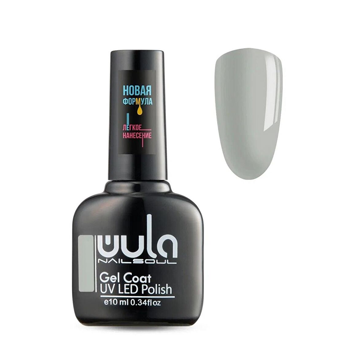 Wula Kalıcı Oje Nailsoul 10ml Ton 555