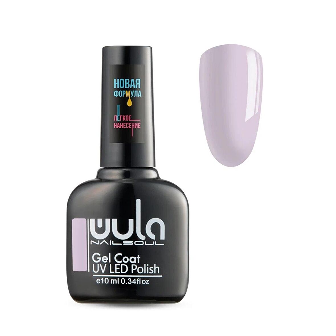 Wula Kalıcı Oje Nailsoul 10ml Ton 556