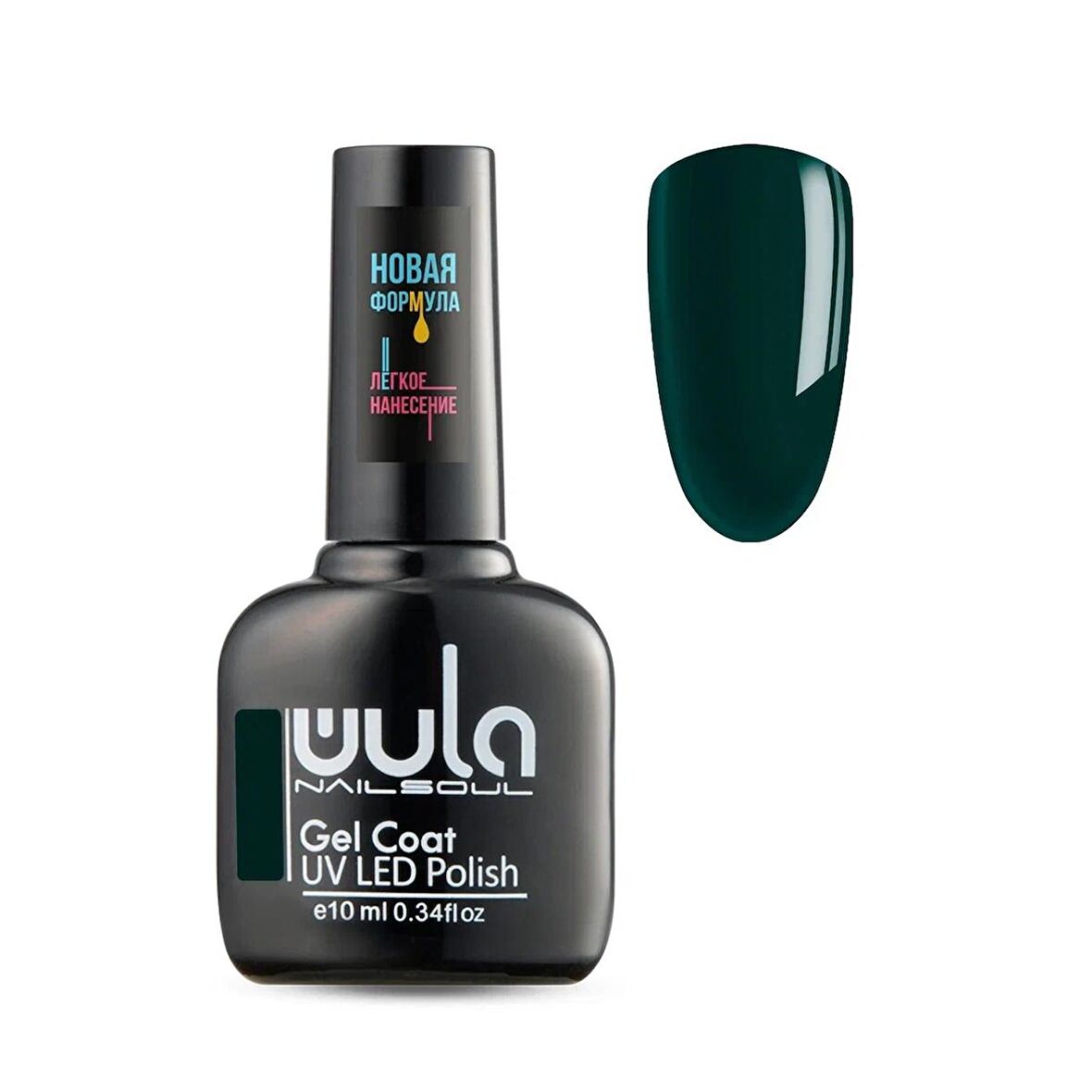 Wula Kalıcı Oje Nailsoul 10ml Ton 562