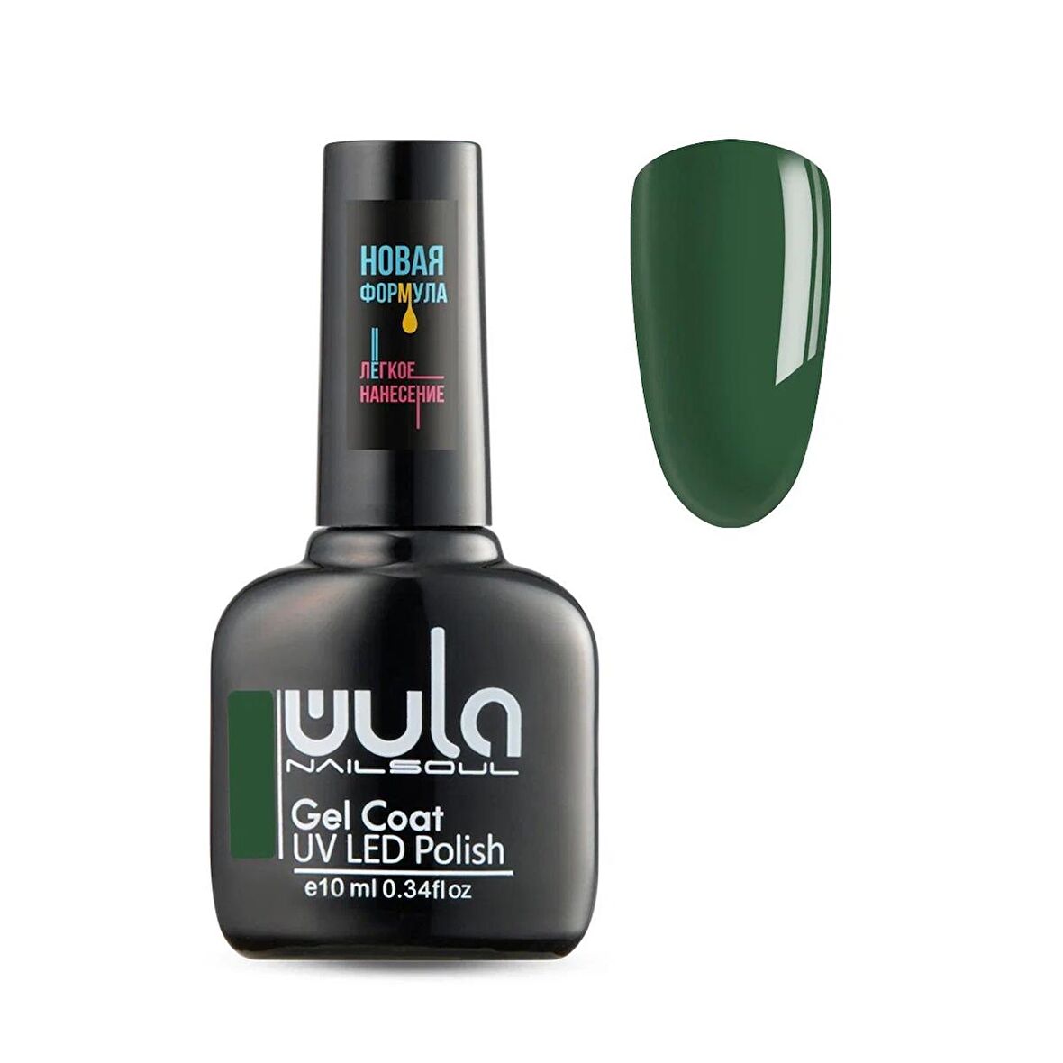 Wula Kalıcı Oje Nailsoul 10ml Ton 569