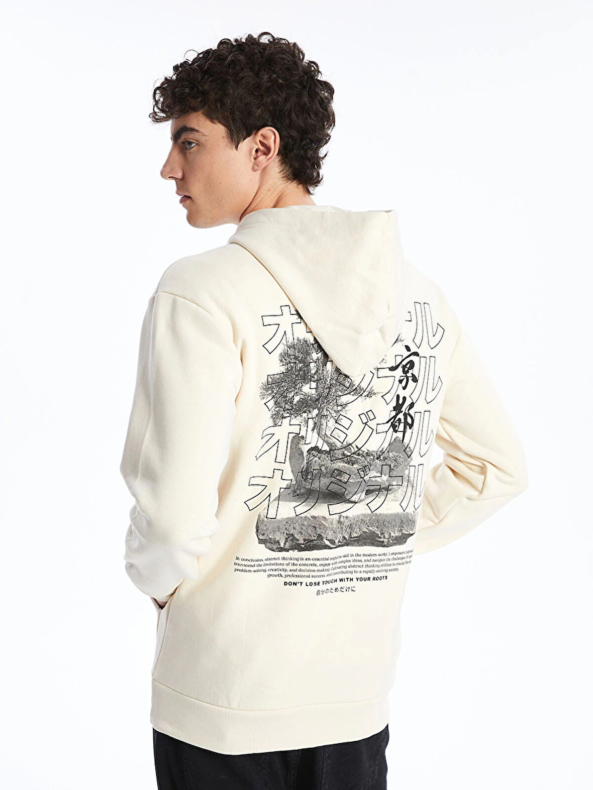 XSIDE Ekru Uzun Kollu Baskılı Erkek Kalın Hoodie