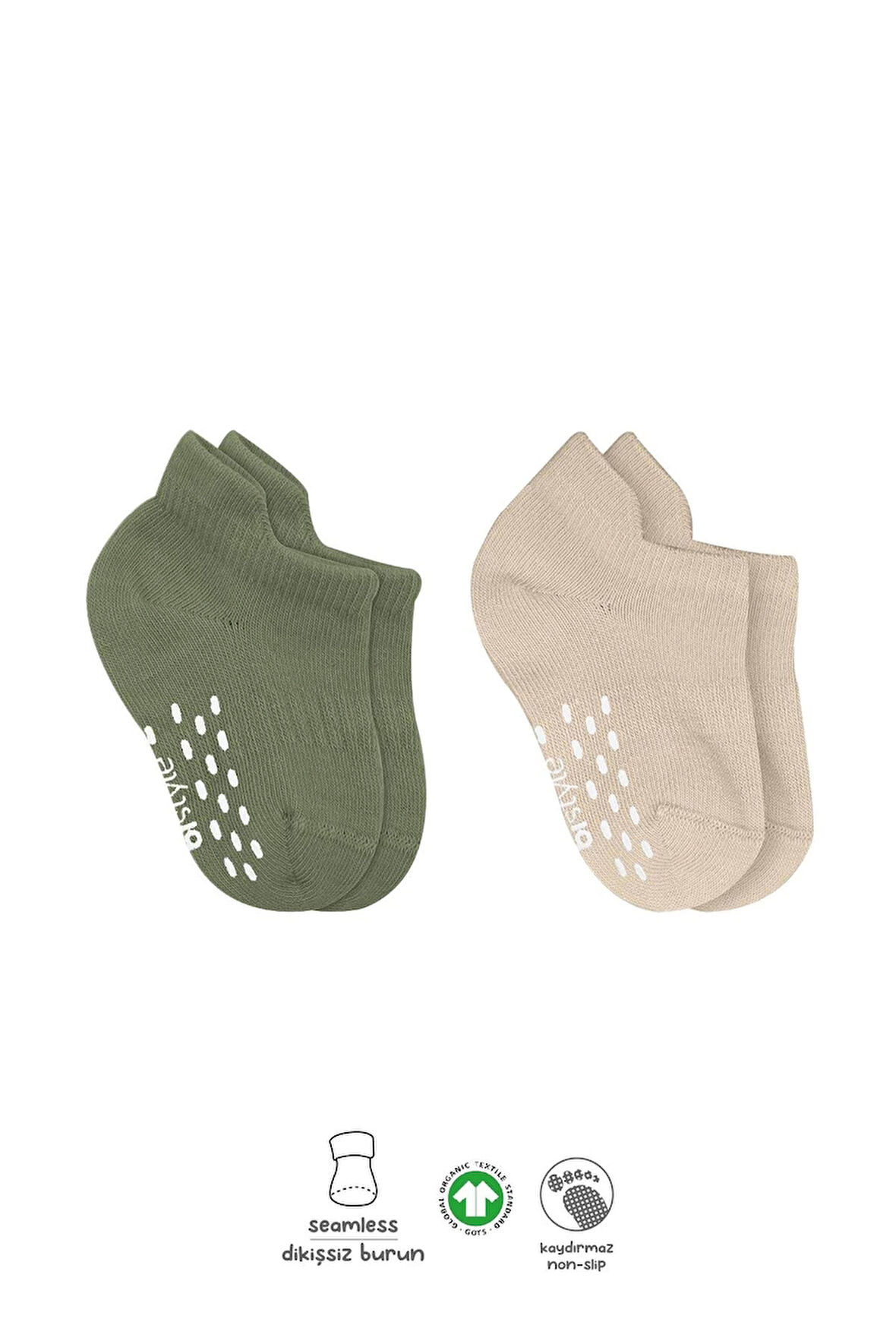 Bistyle 2'li Sneakers Kaymaz Colours Penye Çorap Bs20104 Nil Bej