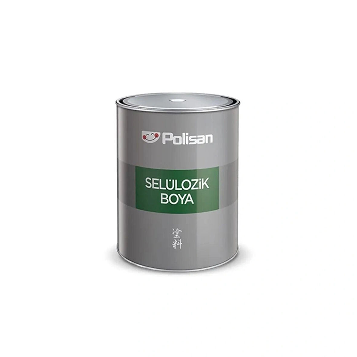 POLİSAN SELÜLOZİK METAL BOYASI BEJ RENGİ 0,75 KG 1 ADET RAL:1015