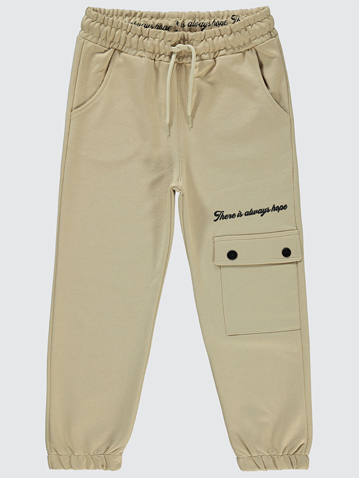 Civil Girls Kız Çocuk Eşofman Altı 10-13 Yaş Açık Bej