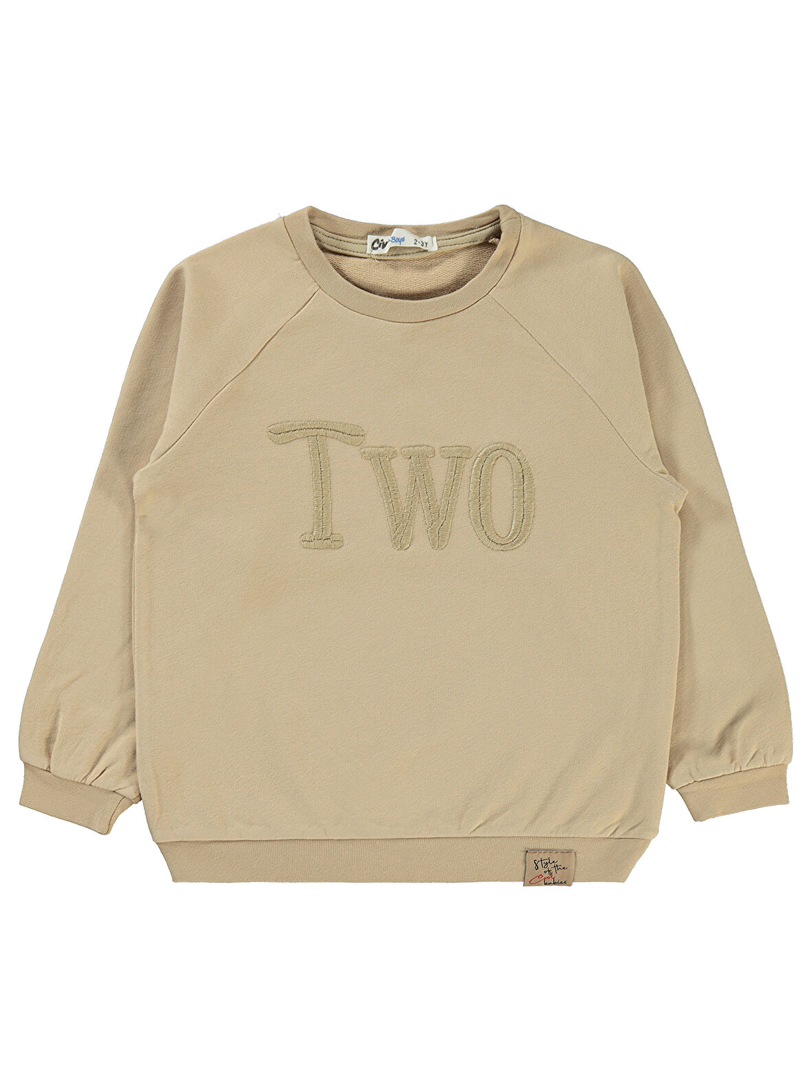 Civil Boys Erkek Çocuk Sweatshirt 2-5 Yaş Bej