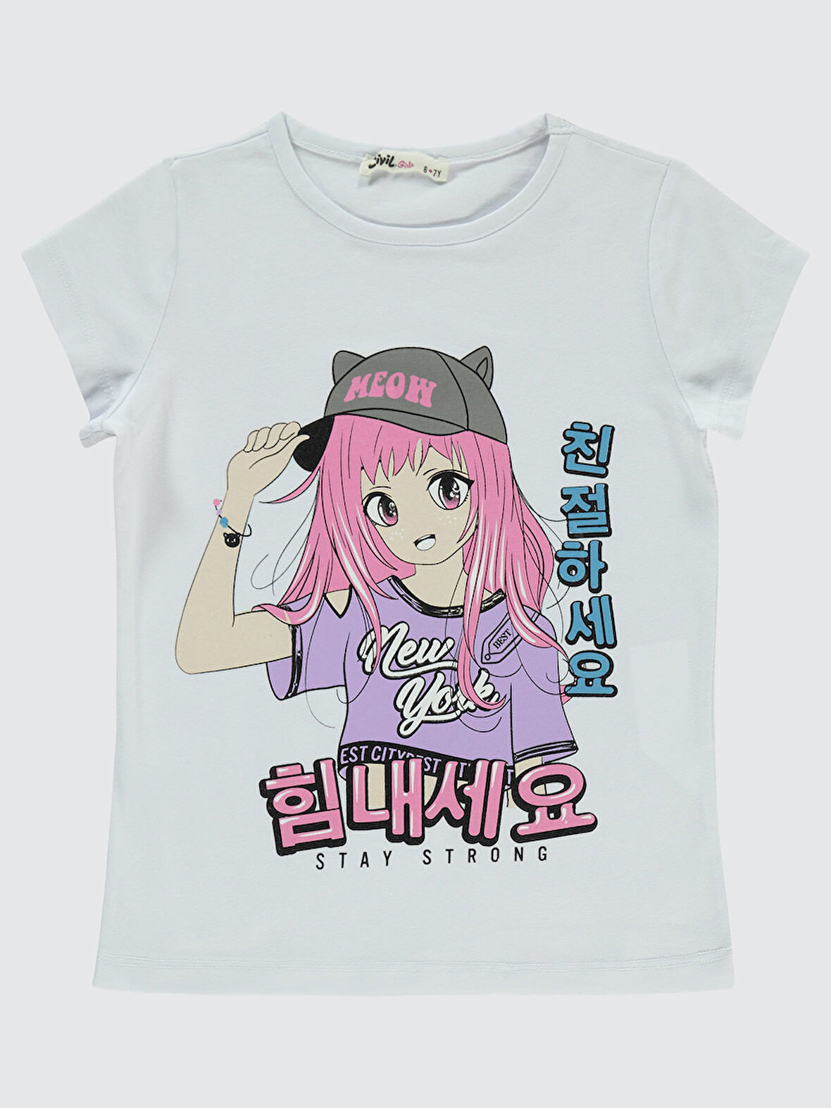 Civil Girls Kız Çocuk Tişört 6-9 Yaş Beyaz